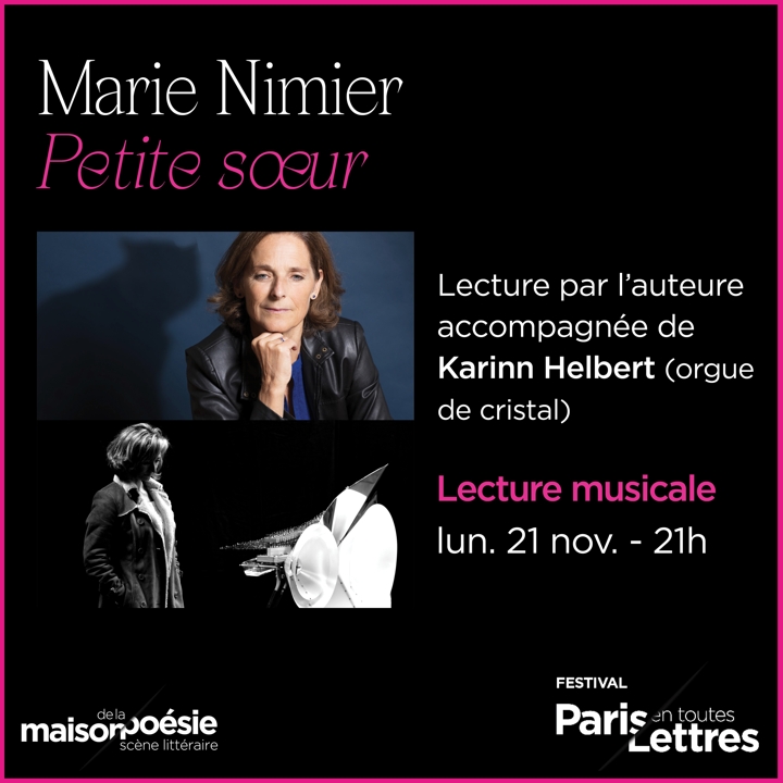 Petite soeur, adaptation musicale